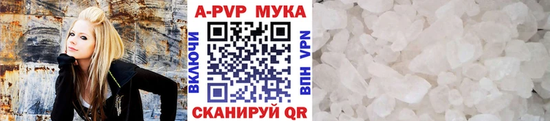 Купить наркотики цена Ленск Канабис  Кокаин  Гашиш  Меф мяу мяу 