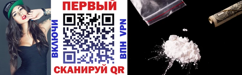 Amphetamine Premium  как найти закладки  Ленск 