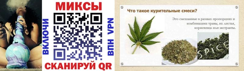 наркота  Ленск  Бутират оксибутират 