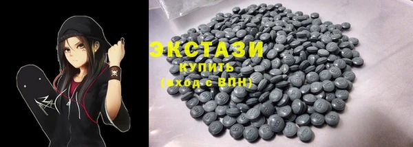 хмурый Баксан