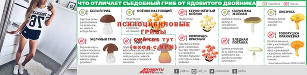 хмурый Баксан