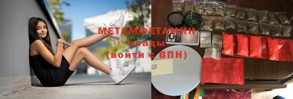 хмурый Баксан