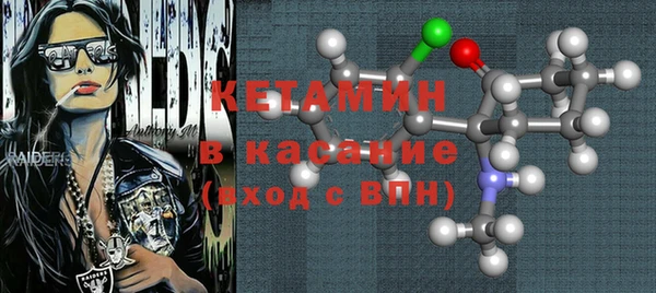 хмурый Баксан