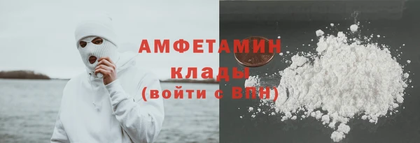хмурый Баксан