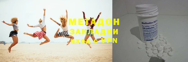 хмурый Баксан