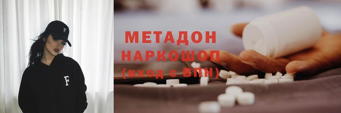 стаф Балахна
