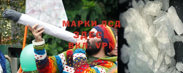 хмурый Баксан