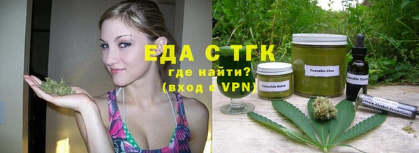 хмурый Баксан