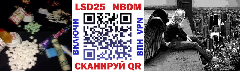 ЛСД экстази кислота  Ленск 