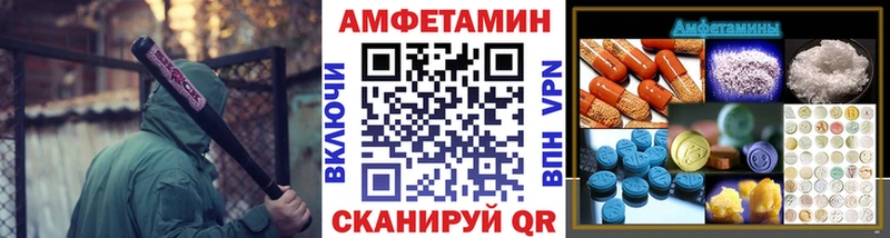 цена наркотик  Ленск  Метамфетамин мет 