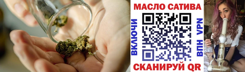 где купить наркоту  Ленск  ОМГ ОМГ как войти  Дистиллят ТГК вейп с тгк 