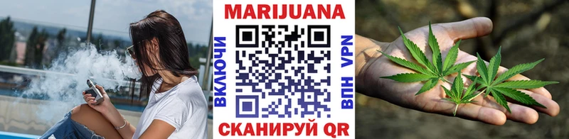 blacksprut как зайти Ленск Каннабис марихуана что такое наркотик